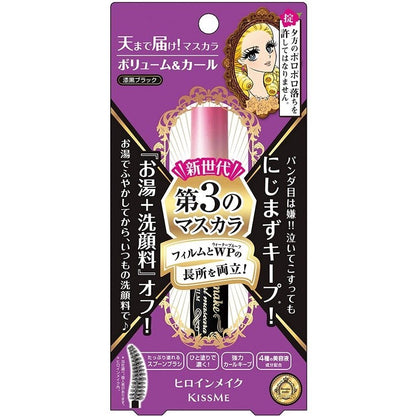 KISSME 奇士美 花漾美姬 瞬翹自然捲防水睫毛膏纖長/濃密睫毛膏 細睫控360°零死角睫毛膏卸除液