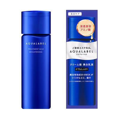 資生堂 AQUALABEL 水之印 高機能滋潤型乳液(含油) 補充包 110ml
