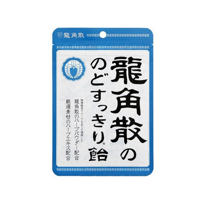 龍角散潤喉糖 原味 100g 藍莓 75g