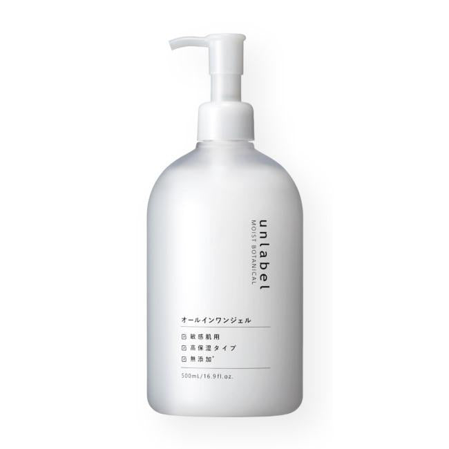 unlabel LAB 植物高保濕 化妝水 卸妝水 清爽 卸妝凝露 水凝乳 水凝露 500ml