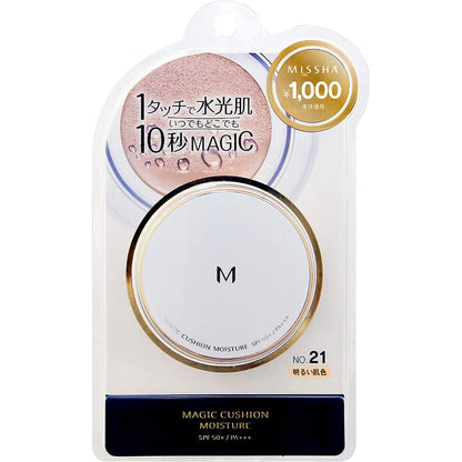 MISSHA 輕透裸光氣墊粉餅 SPF 50+/PA+++ (白盒系列)