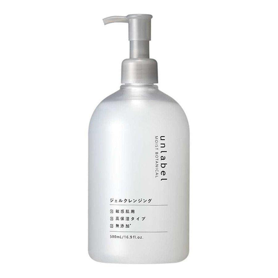 unlabel LAB 植物高保濕 化妝水 卸妝水 清爽 卸妝凝露 水凝乳 水凝露 500ml