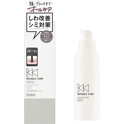 Sana Wrinkle Turn 修復濃縮膏 5.8g 常盤製藥業
