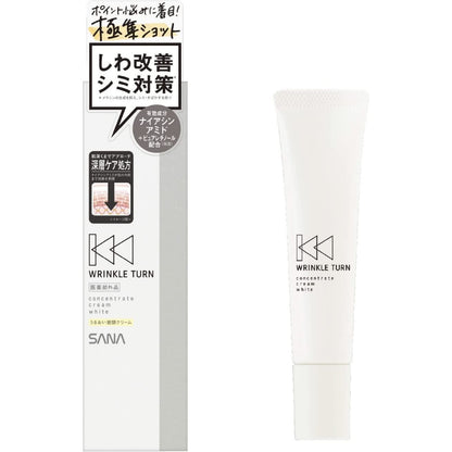 Sana Wrinkle Turn 修復濃縮膏 5.8g 常盤製藥業
