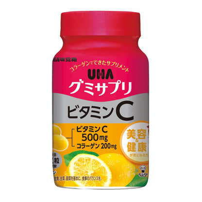 UHA 味覺糖　鋅&瑪卡　葉黃素 鐵&葉酸 綜合維他命 維他命C 30天份 1包