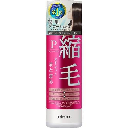 utena 佑天蘭 瞬效直髮凝膠 175ml 48ml