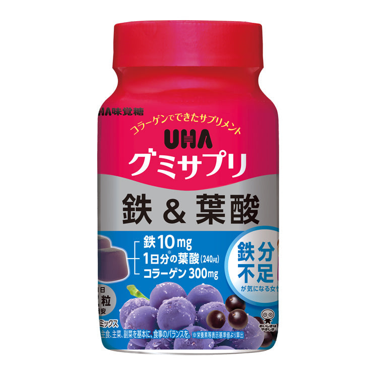 UHA 味覺糖　鋅&瑪卡　葉黃素 鐵&葉酸 綜合維他命 維他命C 30天份 1包