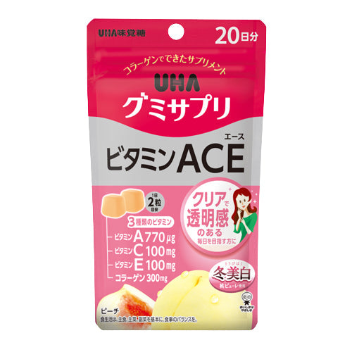 UHA 味覺糖 軟糖 維他命 葉黃素 鈣 鐵 綜合 20天份 1包  DHA+EPA 膠原蛋白 14天份1包