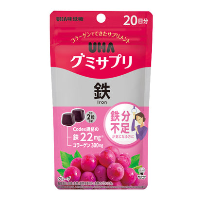 UHA 味覺糖 軟糖 維他命 葉黃素 鈣 鐵 綜合 20天份 1包  DHA+EPA 膠原蛋白 14天份1包