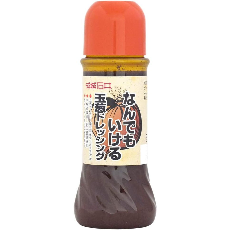 成城石井 莎拉沾醤 280mL