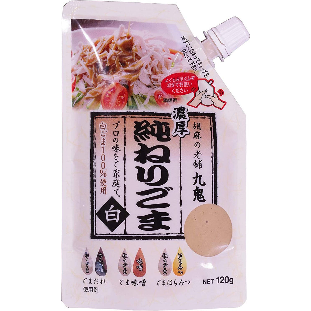 九鬼産業 純芝麻醬 白 黒 120g