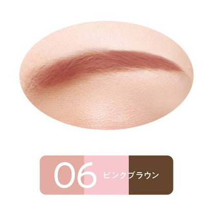CEZANNE 多功能眉鼻組 05 珊瑚棕 04 藕粉棕