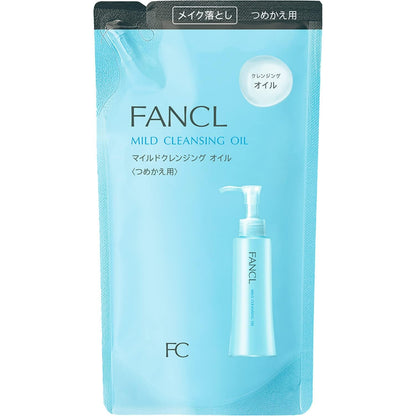 FANCL 芳珂卸妝油 卸妝液 溫和卸妝油 洗顏粉 120ml  30入 芳珂 芳凱爾 納米卸妝油