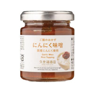 久世福商店 和風調味料 日式佐料 日本小菜 日本罐頭  fk00133 1個