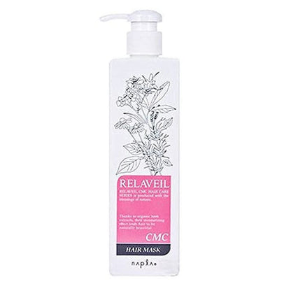 Napla 娜普菈 RELAVEIL  CMC 洗髮精/ 髮膜