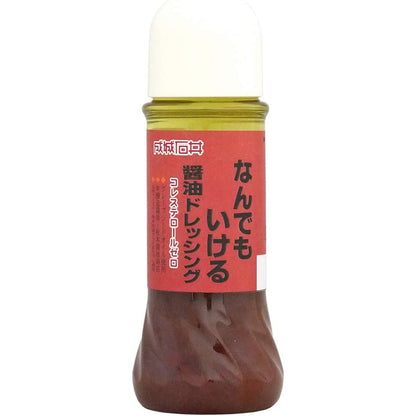 成城石井 莎拉沾醤 280mL