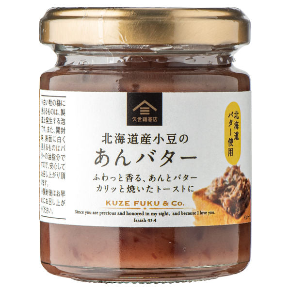 久世福商店 紅豆抹茶奶油 125g fj00060 1個 搭配麵包食用