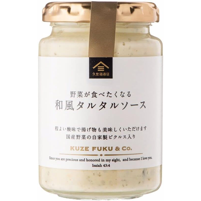 久世福商店 和風調味料 日式佐料 日本小菜 日本罐頭  fk00133 1個
