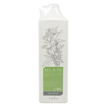 Napla 娜普菈 RELAVEIL  CMC 洗髮精/ 髮膜
