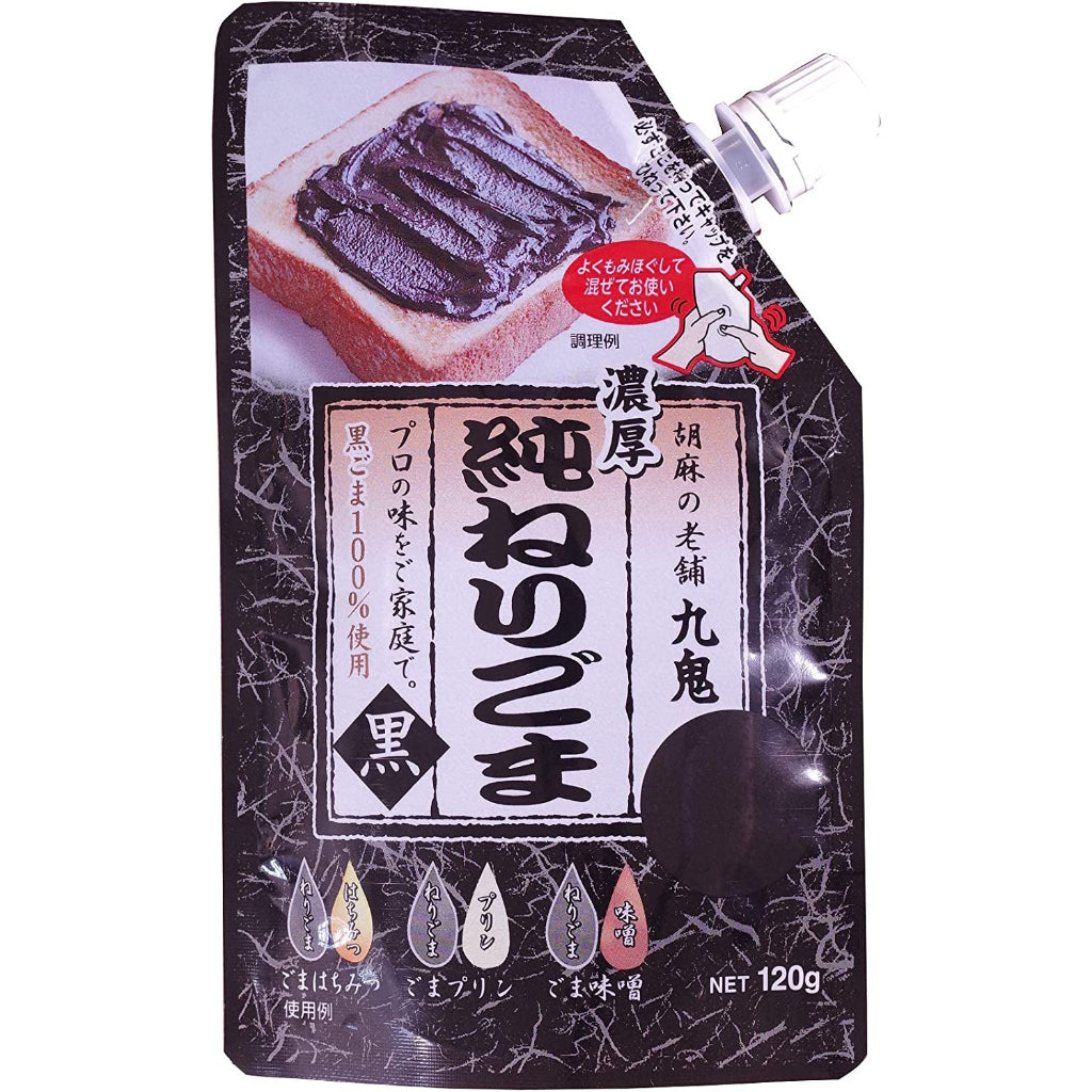 九鬼産業 純芝麻醬 白 黒 120g