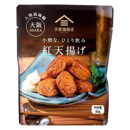 伴手禮 久世福商店 日本點心 日本傳統點心 下酒菜 先貝 番薯片 地瓜片 照燒章魚腳 烤先貝 日式綜合豆 炸鱈魚片