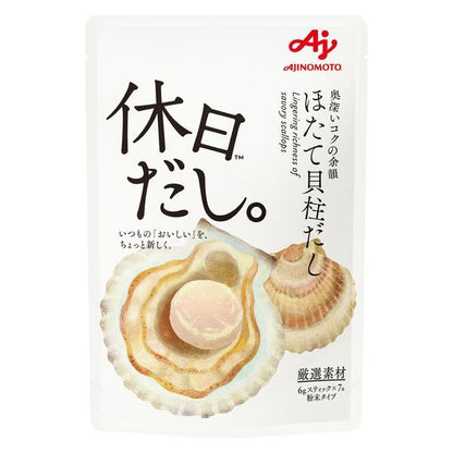 味之素 休閒湯底 蝦湯底 7支