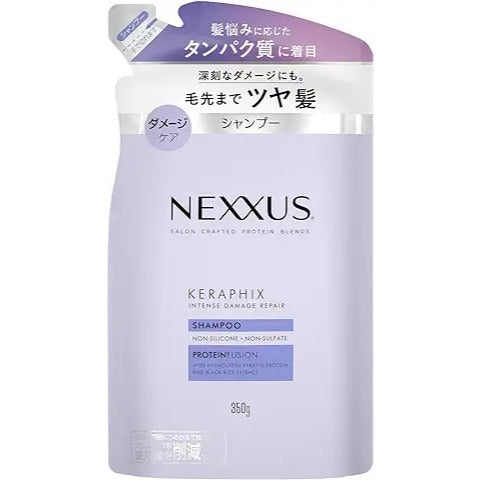 Unilever NEXXUS 洗髮精 深層修護洗髮精 補充包 350g