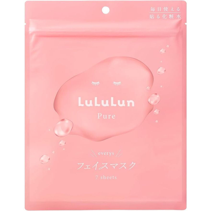 LuLuLun Precious G 4KS 濃密保濕面膜  濃密平衡面膜 濃密美白面膜 濃密局部面膜