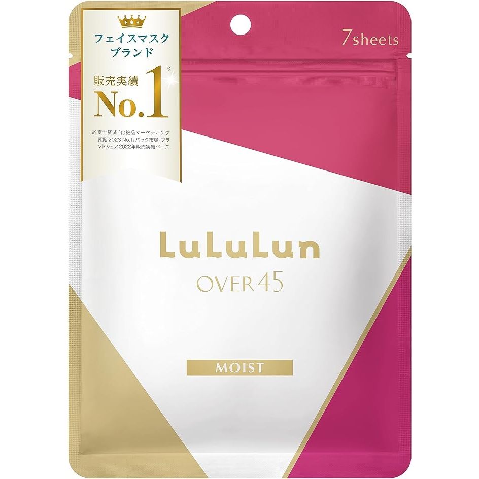 LuLuLun Precious G 4KS 濃密保濕面膜  濃密平衡面膜 濃密美白面膜 濃密局部面膜