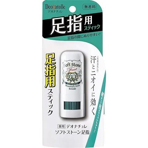 Deonatulle 消臭石 足部異味專用 7g
