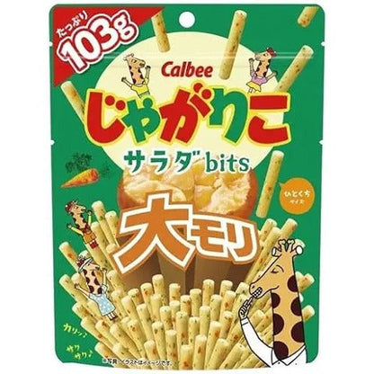 CALBEE 卡樂比 餅乾 卡樂比薯條系列