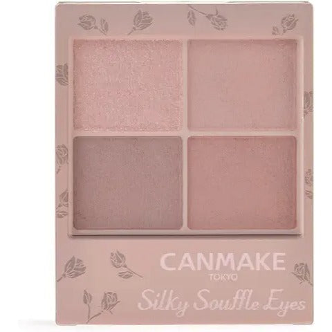 CANMAKE 眼影 舒芙蕾眼彩組 M06 霧面煙燻粉