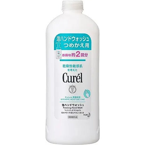 KAO 花王 洗手乳 洗手慕斯 Curel 泡沫洗手乳 補充包 450ml