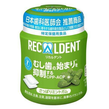ReCALDENT 口香糖  瓶裝 R 1個 葡萄 柑橘 萊姆 莓果