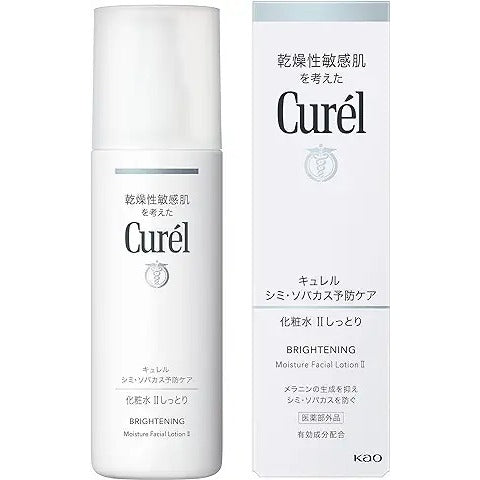 花王 Curél珂潤 化妝水 潤浸美白保濕化粧水II 輕潤型 140mL