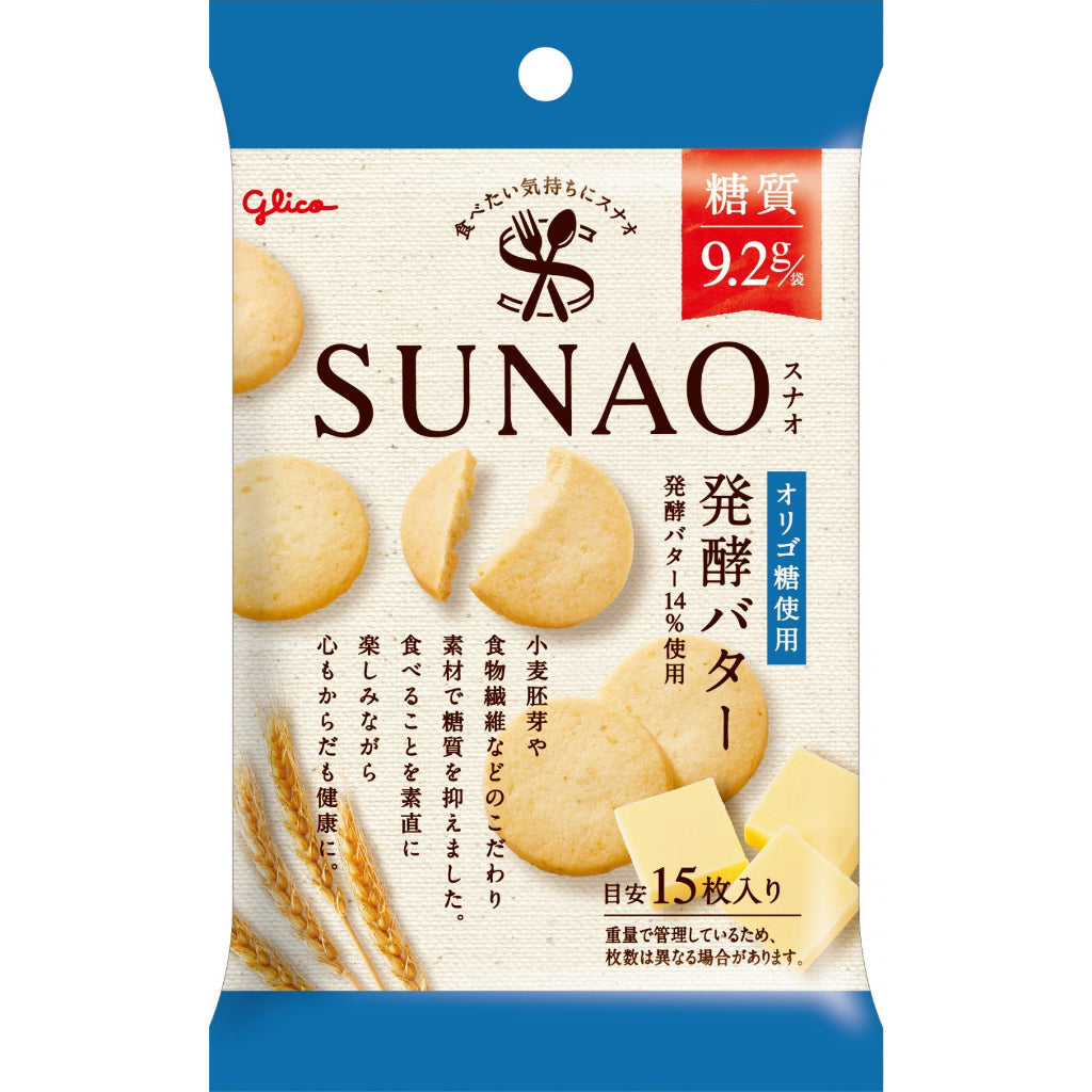 江崎Glico 格力高 SUNAO 奶油夾心 發酵奶油 巧克力片 低糖 低醣 減糖 減醣