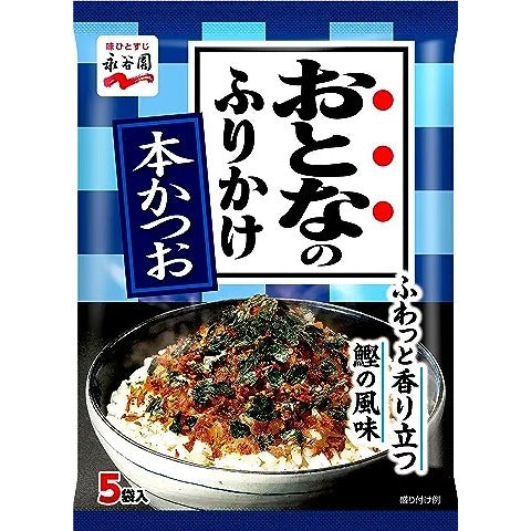 NAGATANIEN 永谷園 鰹魚香鬆 1包（5入）