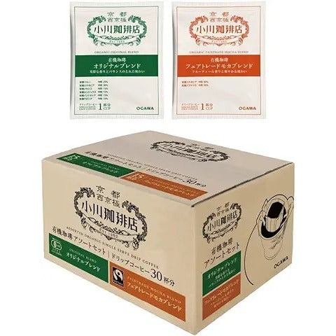OGAWA 小川咖啡 咖啡 小川有機濾掛式咖啡 2種風味 1盒(30包入)