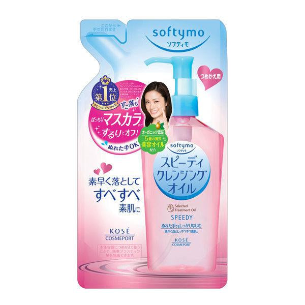 Softymo 絲芙蒂 高絲 卸妝凝膠毛孔洗面乳 卸妝毛孔洗面油 補充包 無油卸妝水 無油泡沫卸妝水