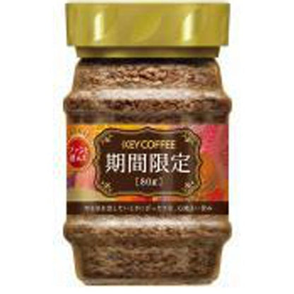KEY COFFEE 咖啡 KEY COFFEE IC罐裝即溶咖啡 1罐(80g)