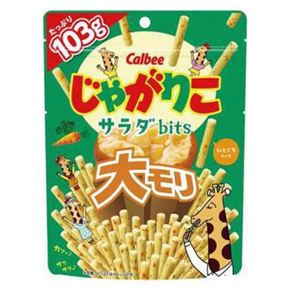 CALBEE 卡樂比 餅乾 卡樂比薯條系列