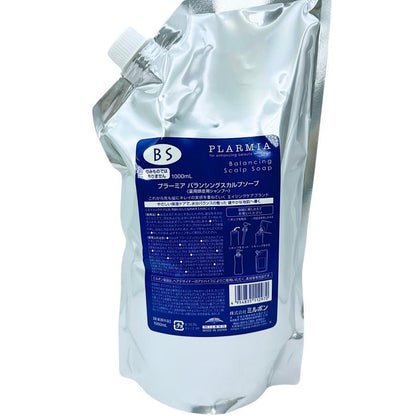 MILBON PLARMIA 頭皮護理 Balancing Scalp平衡頭皮護理素 1000mL