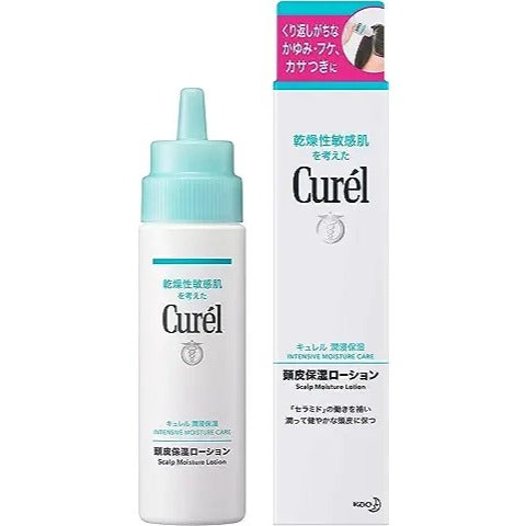 花王 Curél珂潤 浸潤頭皮保濕乳液 120mL