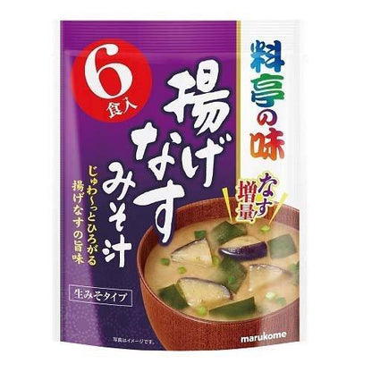 MARUKOME 丸米 味噌湯 料亭之味 即食味噌湯 各式風味超值包