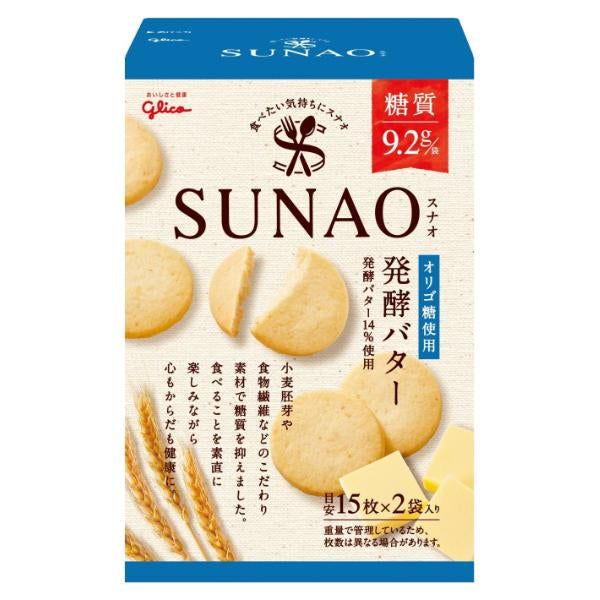 江崎Glico 格力高 SUNAO 奶油夾心 發酵奶油 巧克力片 低糖 低醣 減糖 減醣