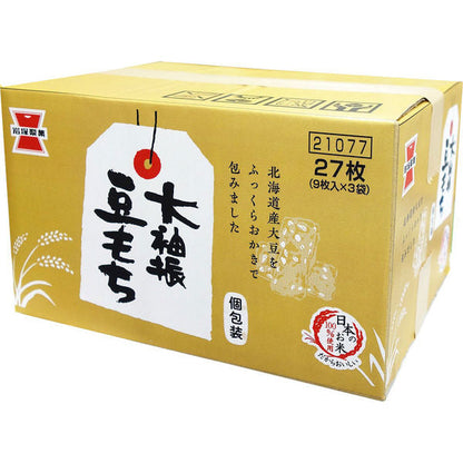 日本岩塚製菓 米果 經典鹽味米果 1箱（運送單將貼於箱子上出貨）