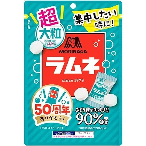 MORINAGA 森永製菓 超大粒彈珠汽水糖