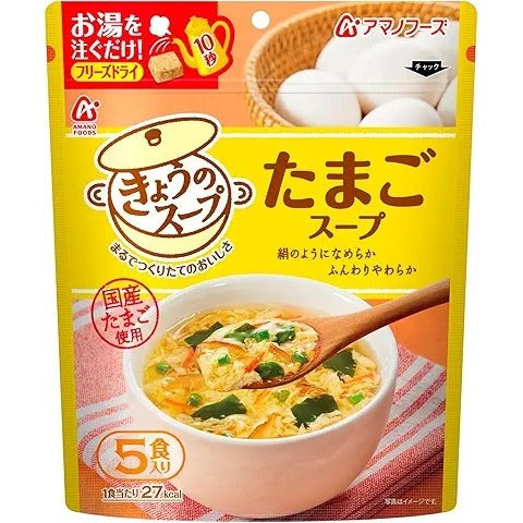 AMANO FOODS 天野食品 沖泡湯 天野即食沖泡 每日一湯系列