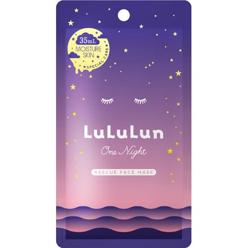 LuLuLun 露露倫 One Night系列 一夜急救面膜 (濃密保濕) 1片
