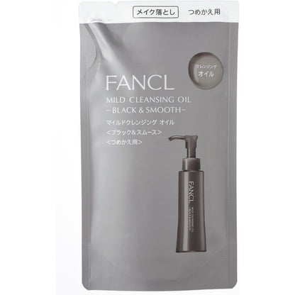 FANCL 卸妝油 溫和卸妝油 ＜黑色＆光滑＞ 120ml